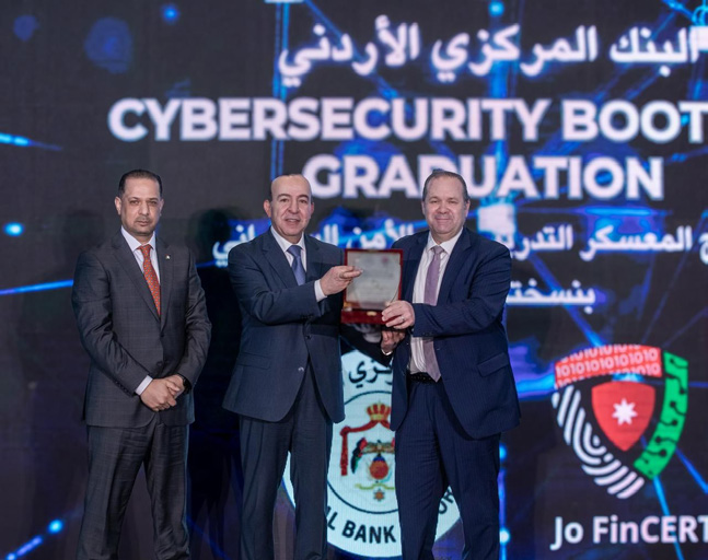 Delivery Partner of the Central Bank of Jordan’s Cybersecurity Training Camp