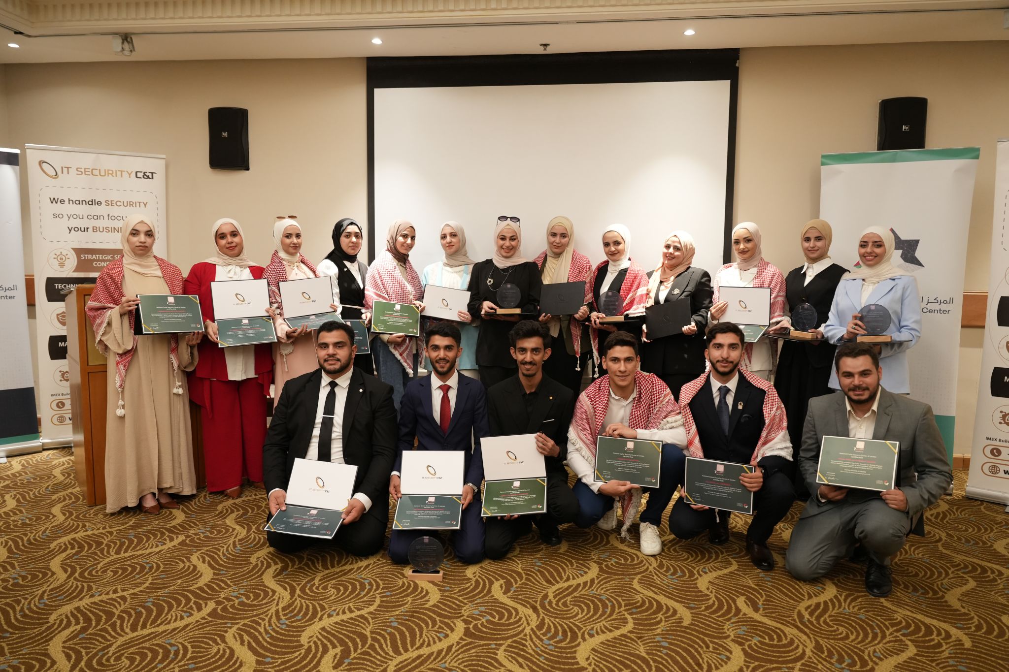 Graduation Ceremony of Nashama 7 Cybersecurity Bootcamp