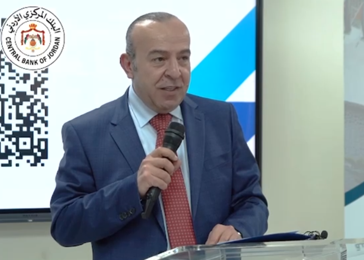 Cybersecurity Bootcamp 2025 with the Central Bank of Jordan