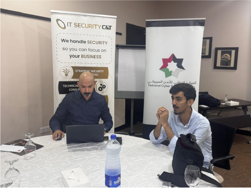 IT Security C&T Job Fair 2025