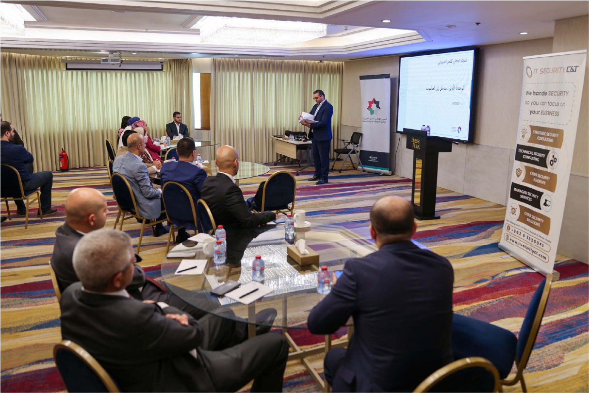 NCSC Launches “Tahsine” Program to Empower Legal