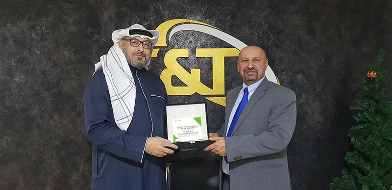 Technical Partner Of The Year 2021 award